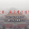word怎么读的英语